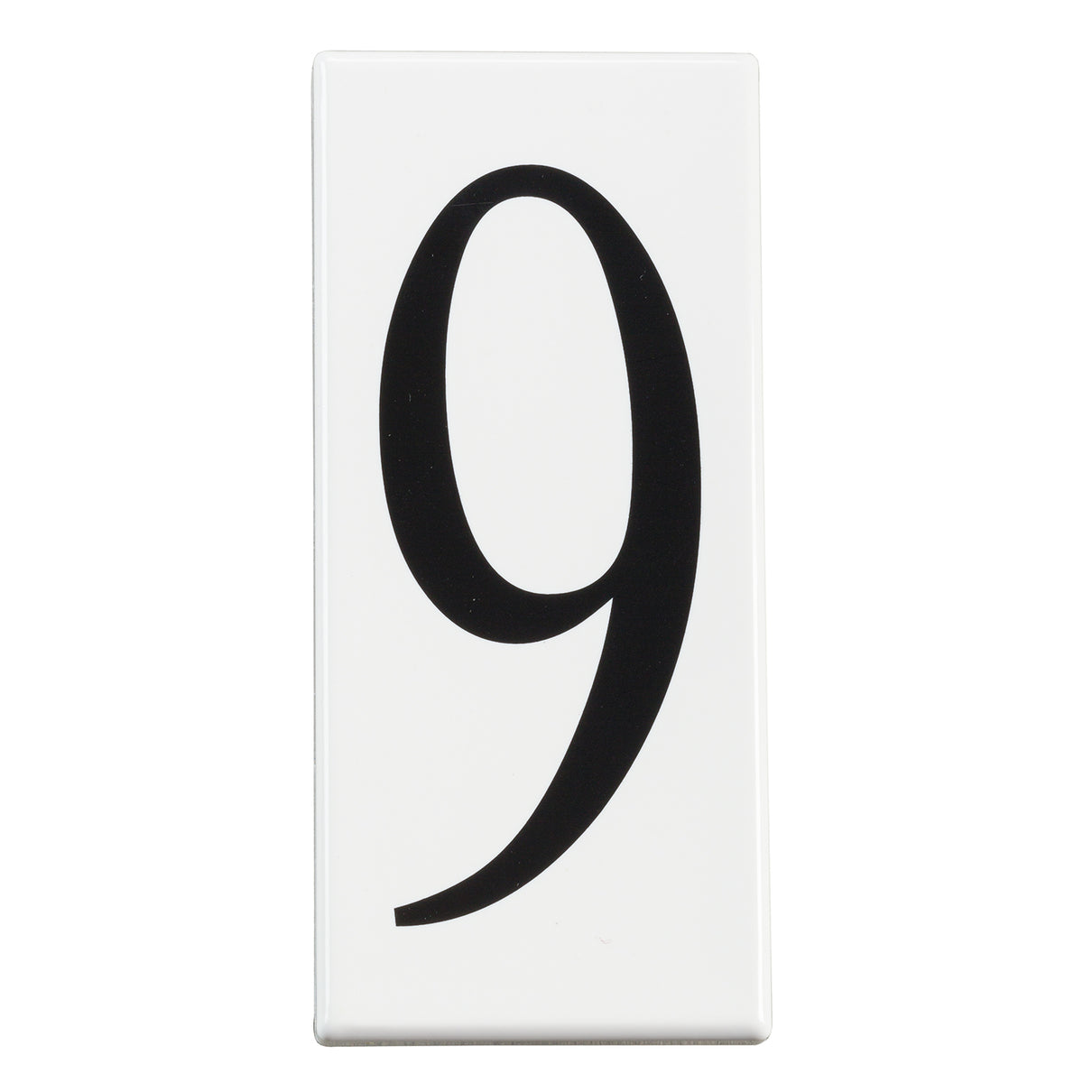 Accessory Address Light 4309